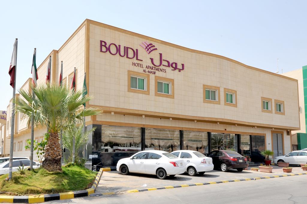 Boudl Al Masif Riade Exterior foto